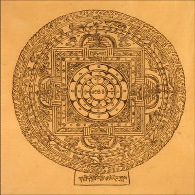 mandala encre sur papier de riz impression inde