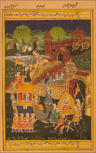 miniature peinture vegetale sur papier or sortie palais et retour cortege elephant  inde