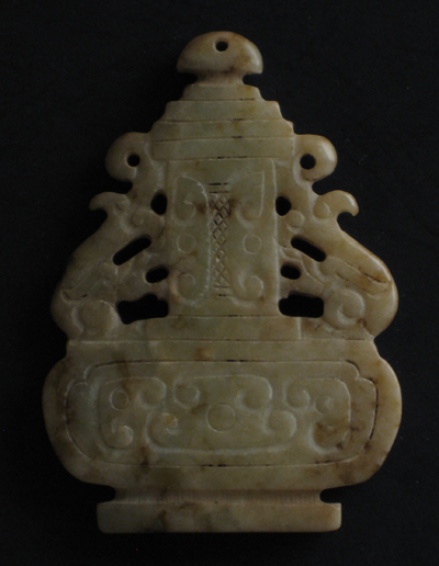 sculpture jade blanc antiquite bijou ecran vase chine