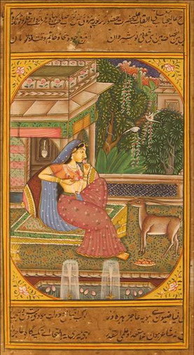 miniature peinture vegetale sur papier or femme a la biche dans jardin palais inde